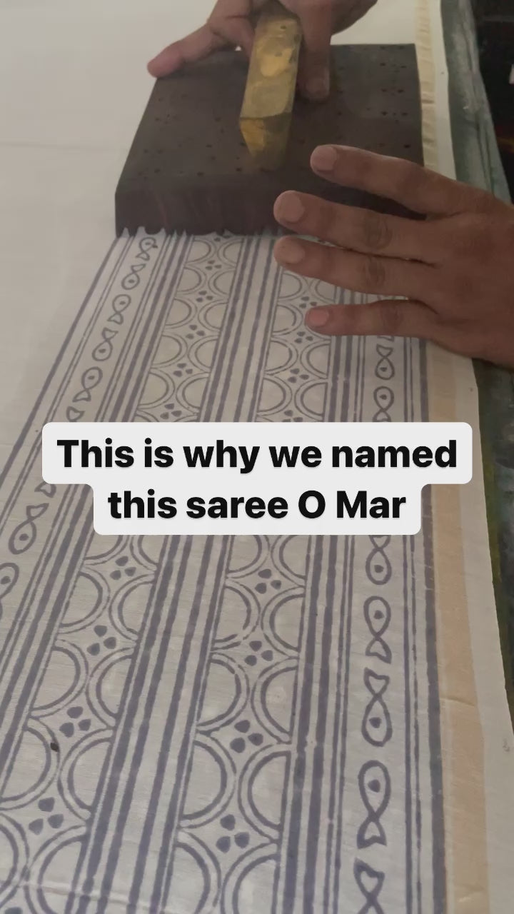 O Mar